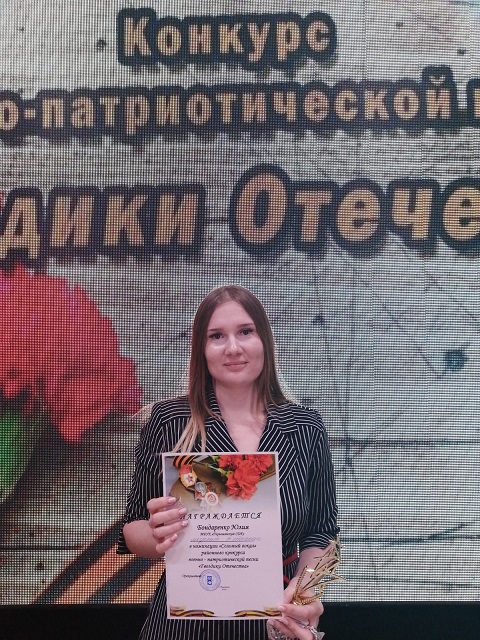 IMG 20230217 WA0011