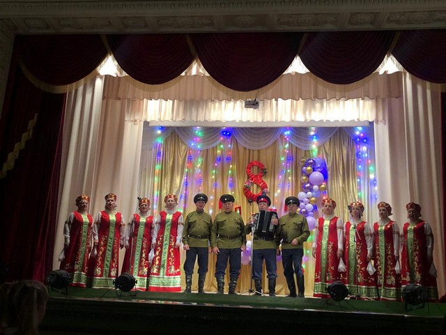 отчетная
