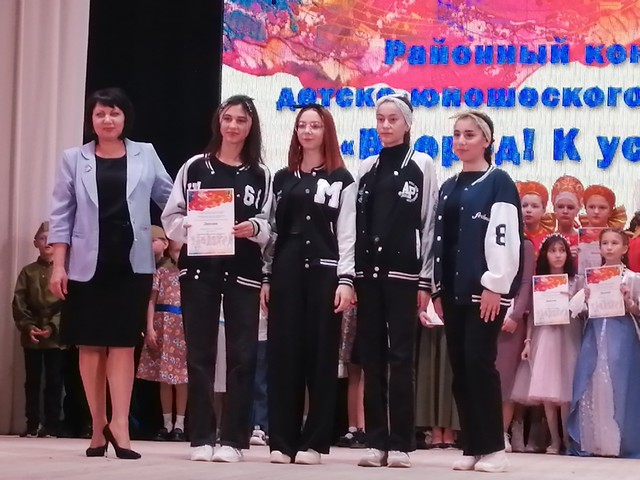 IMG 20230408 132031