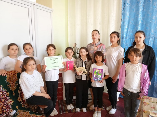 IMG 20230516 WA0015