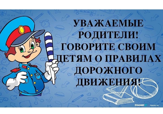 1685378774 polinka top p kartinki pdd dlya shkolnikov instagram 29