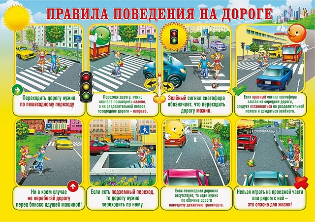 1685378815 polinka top p kartinki pdd dlya shkolnikov instagram 35