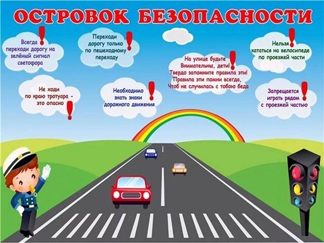 1685378837 polinka top p kartinki pdd dlya shkolnikov instagram 31