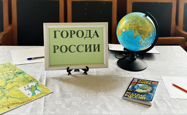 IMG 20240213 WA0037