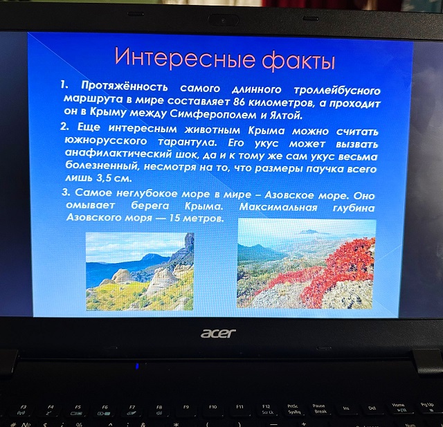 IMG 20240314 WA0016