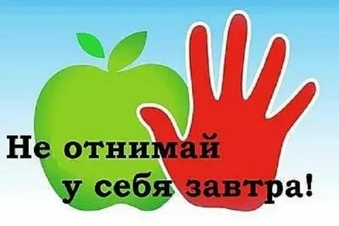 i2024 zse