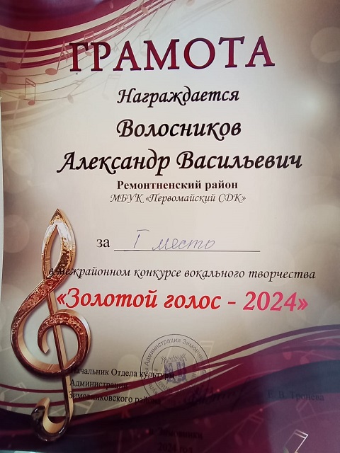 IMG 20240928 WA0023