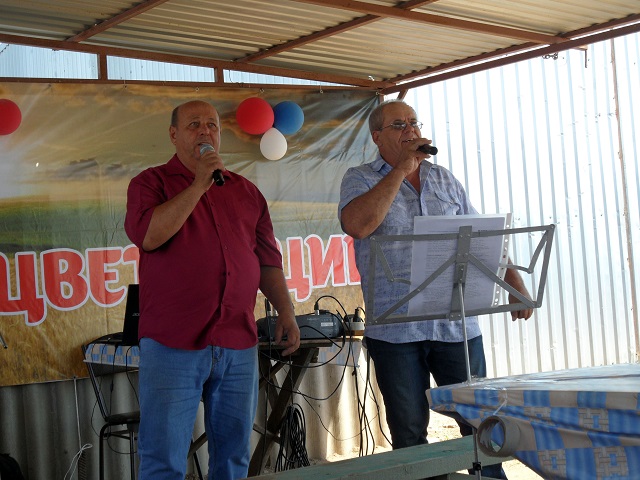 SAM 3053
