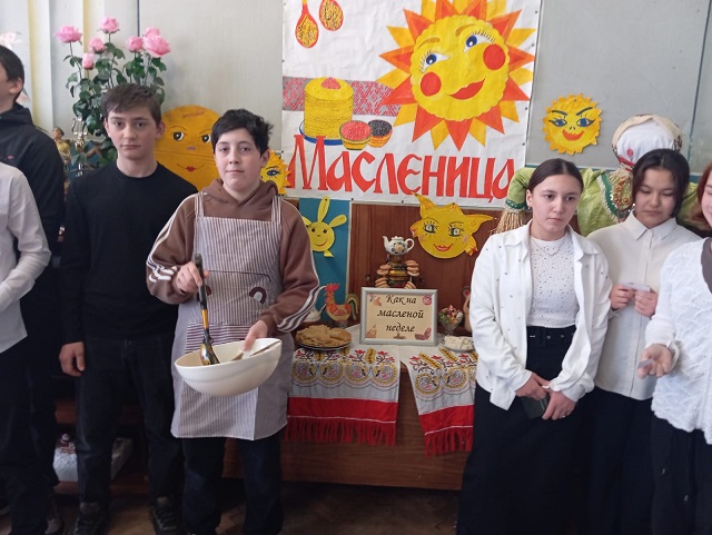 IMG 20250226 WA0038