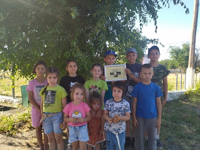 IMG 20220706 165321