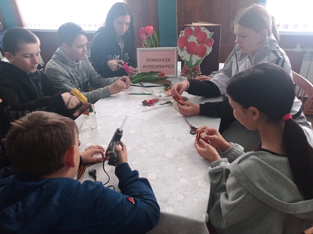 «Победная бутоньерка»