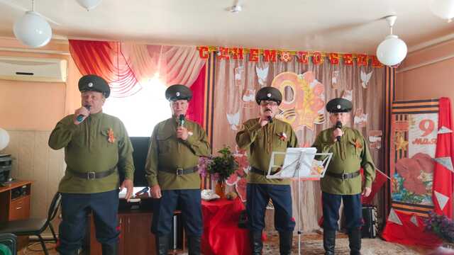 Концерт СРО