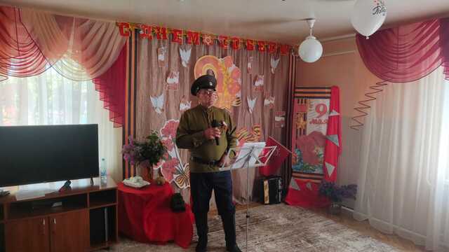 IMG 20250506 WA0017
