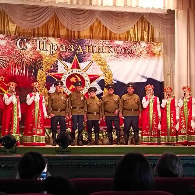 Отчет 9 мая