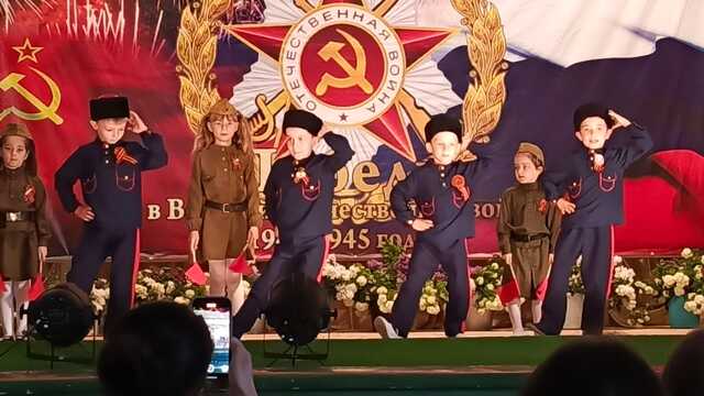 IMG 20250509 WA0106