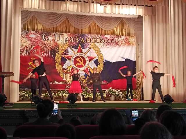 IMG 20250509 WA0123