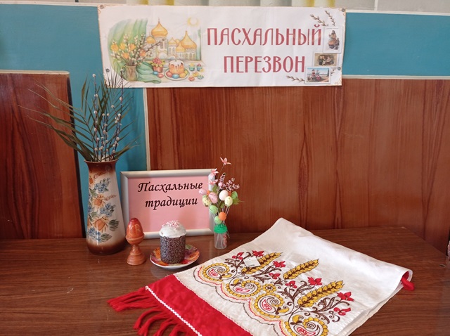 foto 2025 04 28 09 34 1
