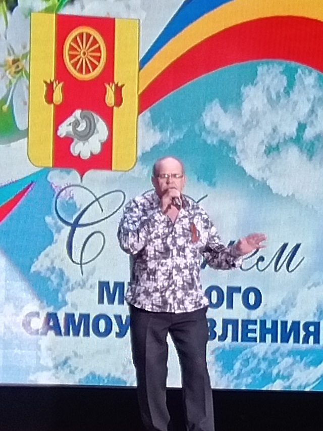 foto 2025 04 28 09 40 1